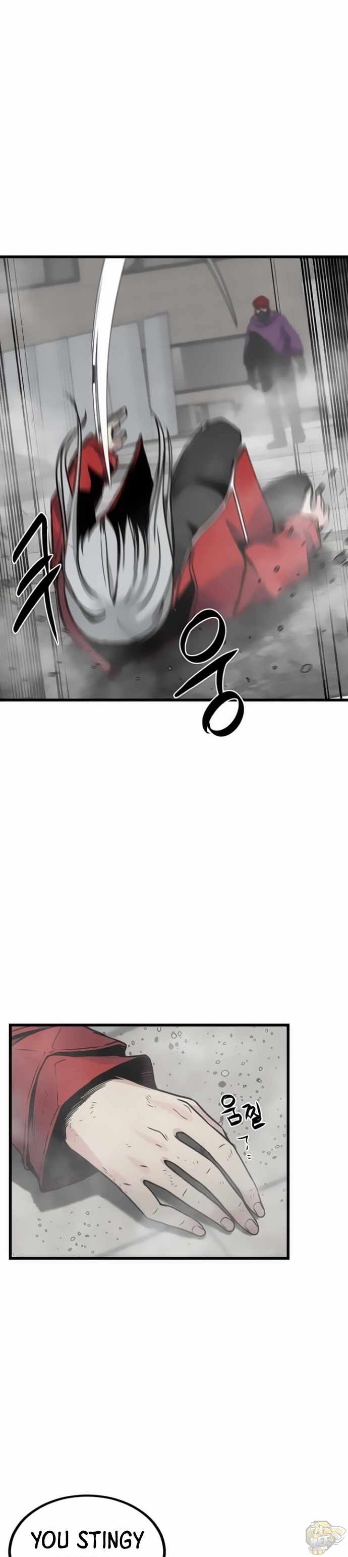 Read Hero Killer Manga Online