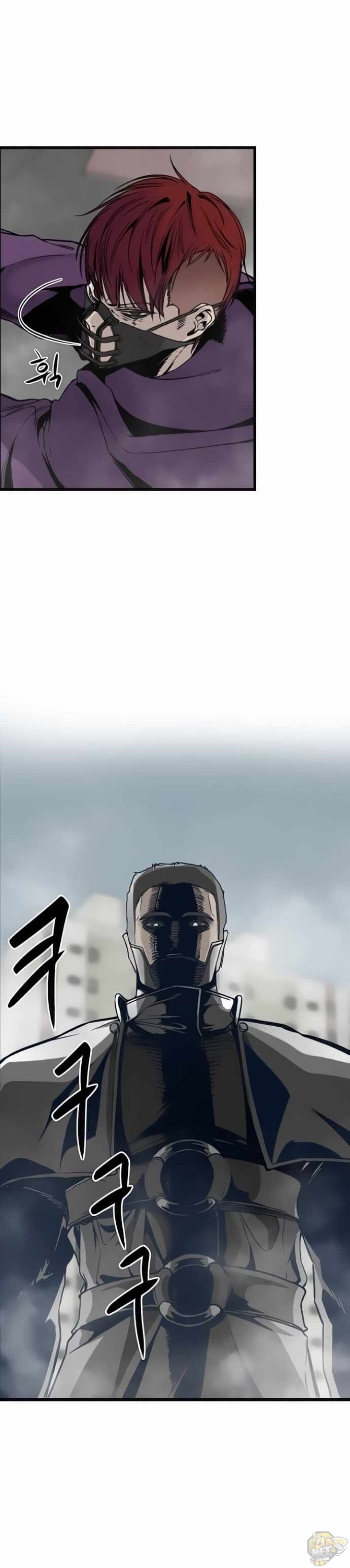 Read Hero Killer Manga Online