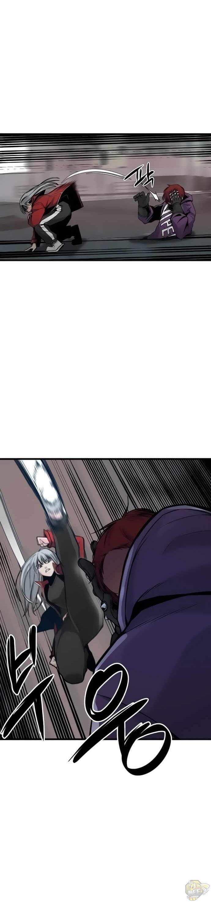 Read Hero Killer Manga Online