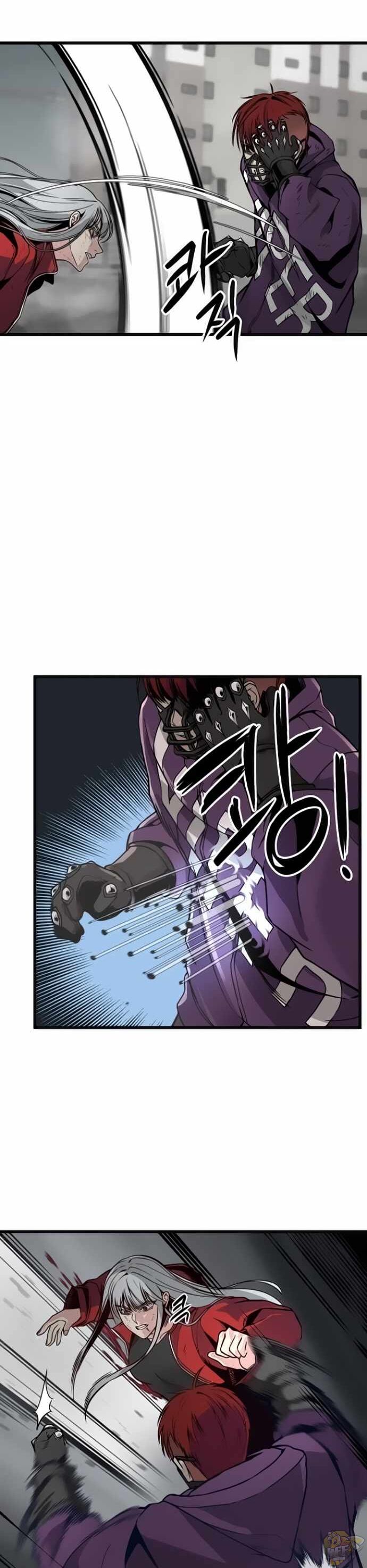 Read Hero Killer Manga Online