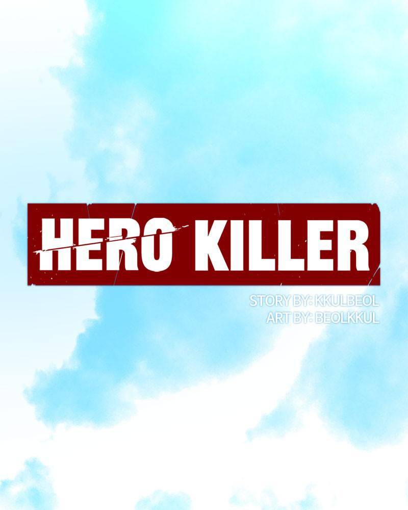 Read Hero Killer Manga Online