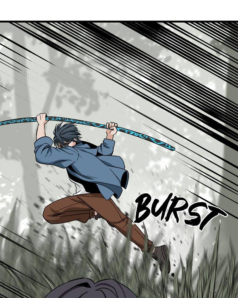 Read Hero Killer Manga Online