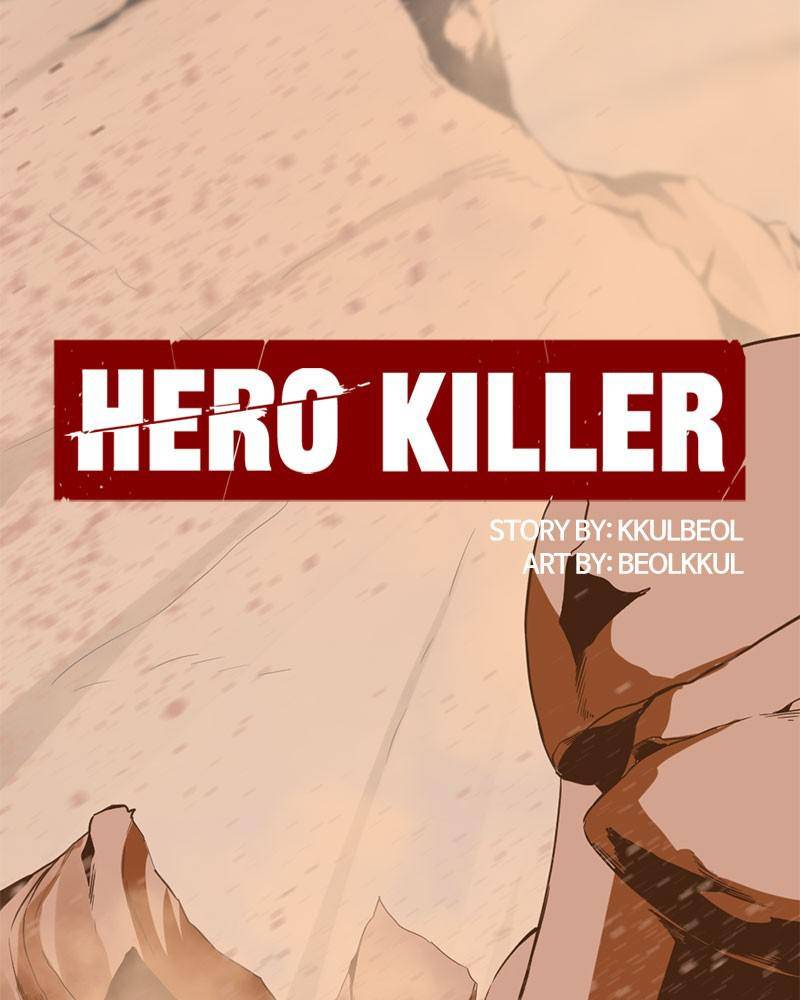 Read Hero Killer Manga Online