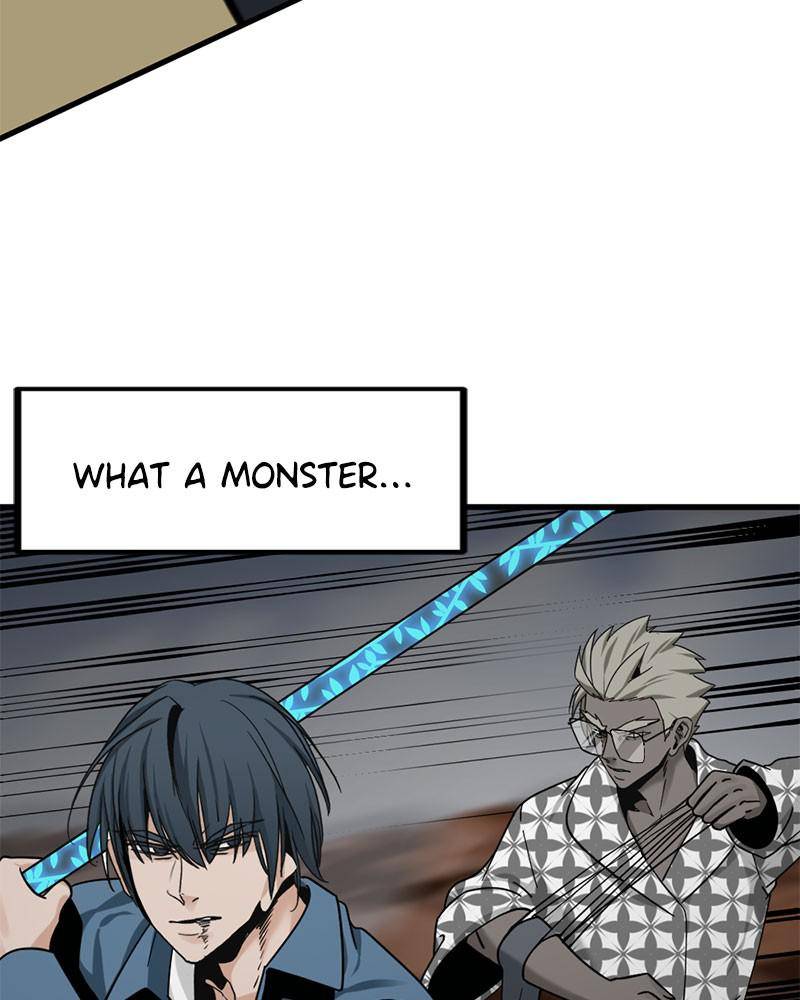 Read Hero Killer Manga Online