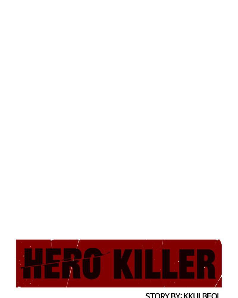Read Hero Killer Manga Online