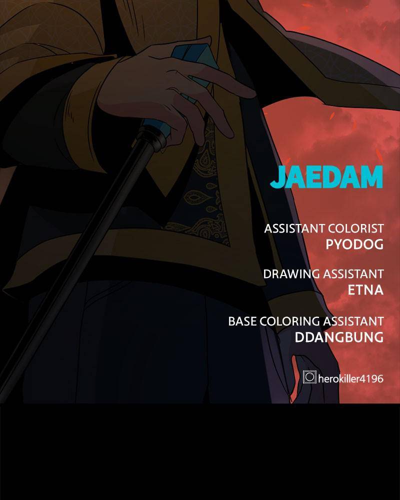 Read Hero Killer Manga Online