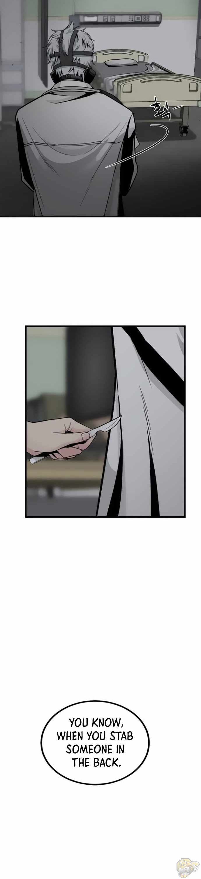 Read Hero Killer Manga Online