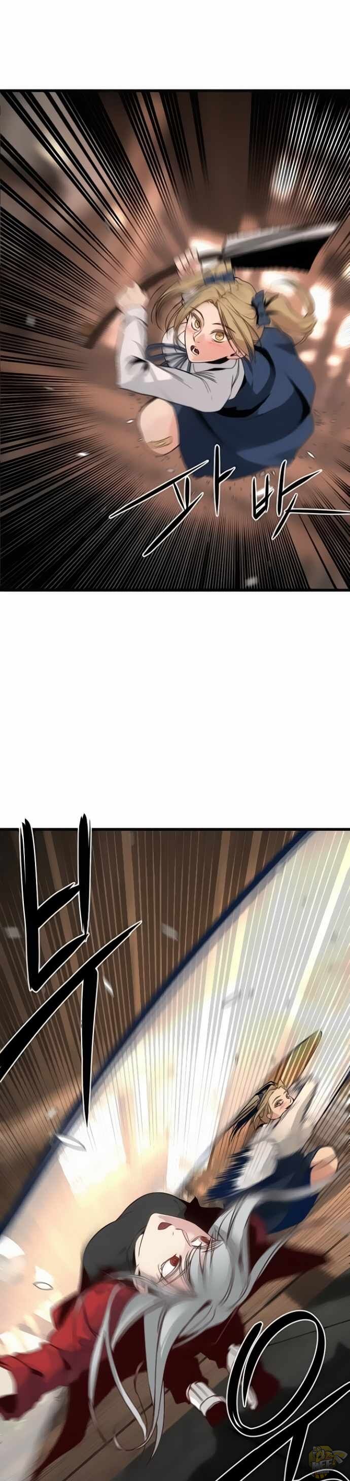 Read Hero Killer Manga Online
