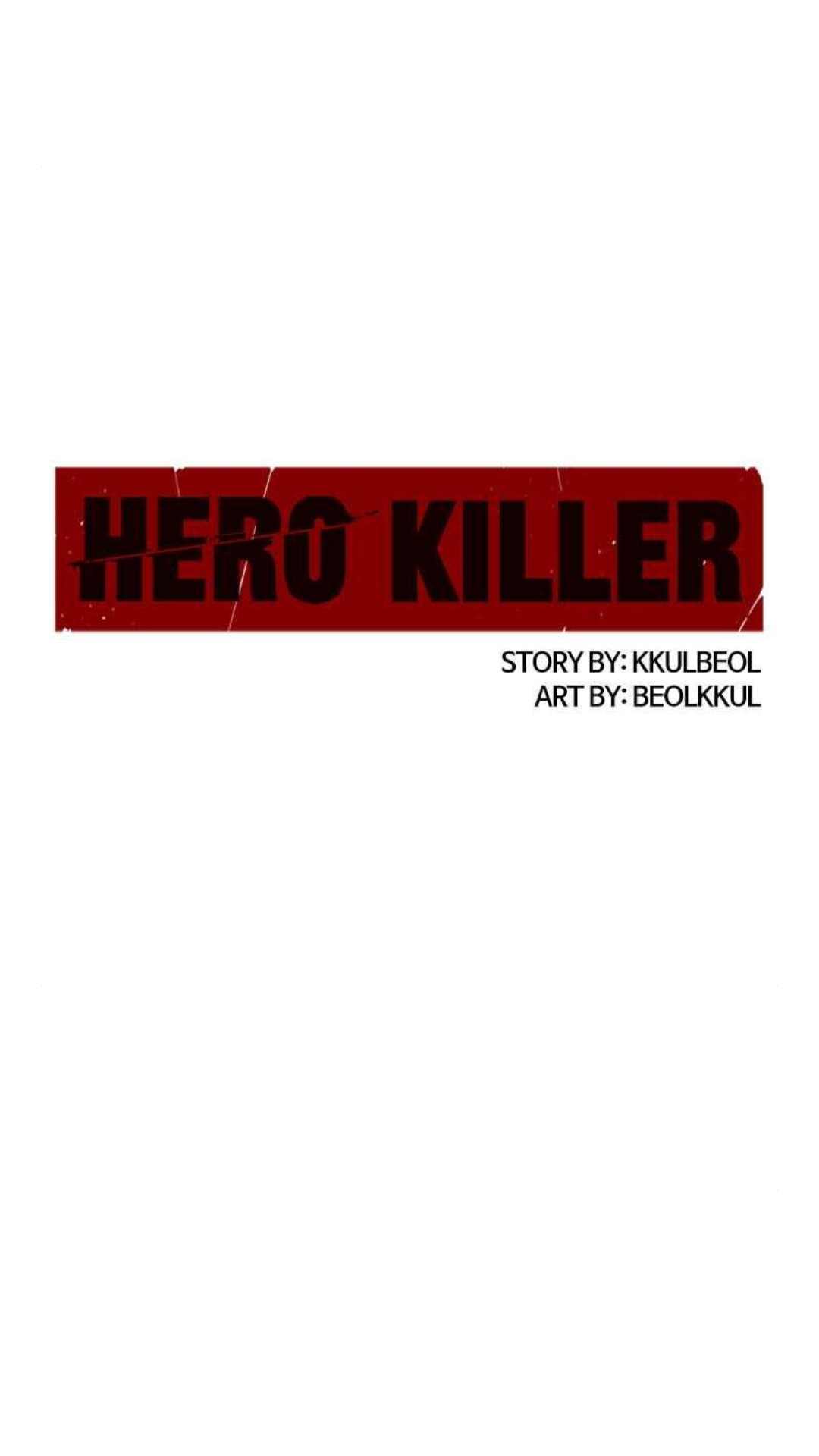 Read Hero Killer Manga Online
