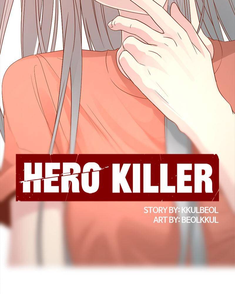 Read Hero Killer Manga Online