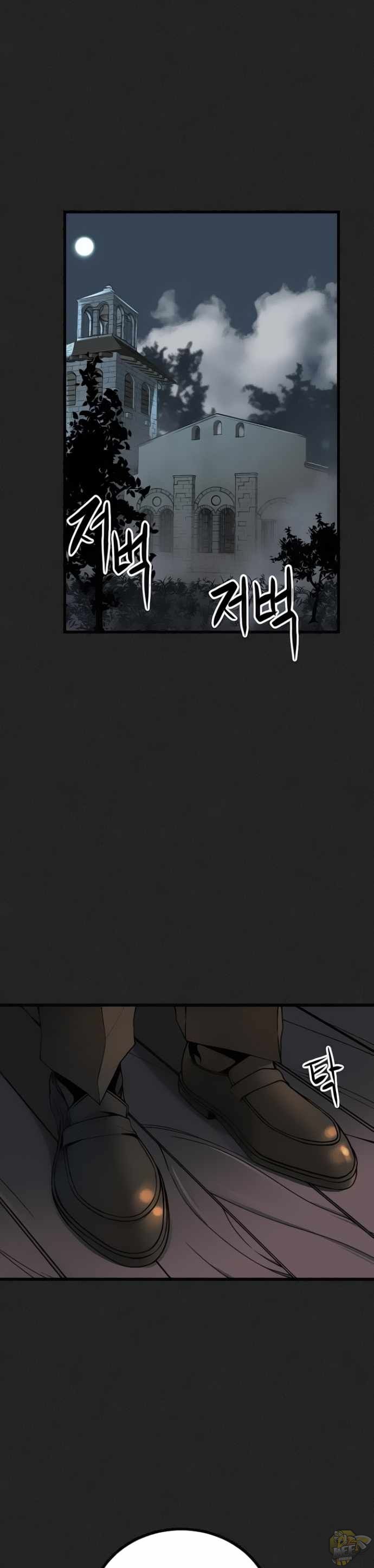 Read Hero Killer Manga Online