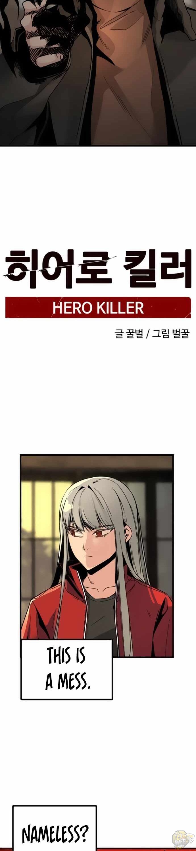 Read Hero Killer Manga Online