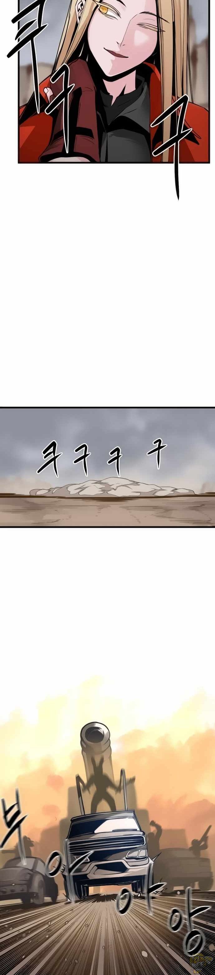 Read Hero Killer Manga Online
