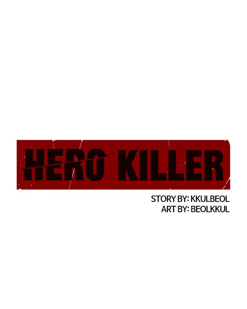 Read Hero Killer Manga Online