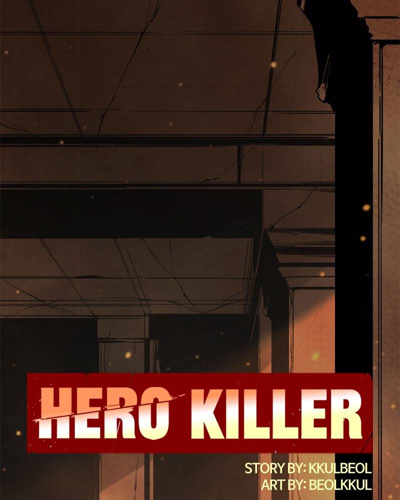 Read Hero Killer Manga Online