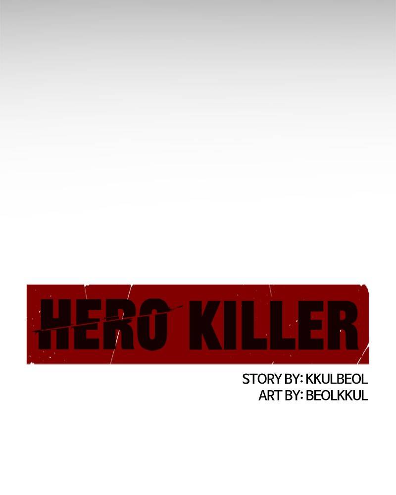 Read Hero Killer Manga Online