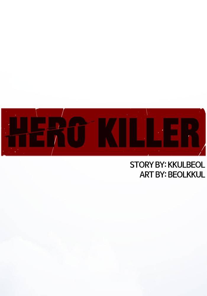 Read Hero Killer Manga Online