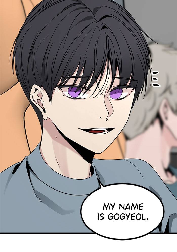 Read Hero Killer Manga Online