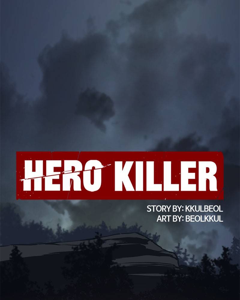 Read Hero Killer Manga Online