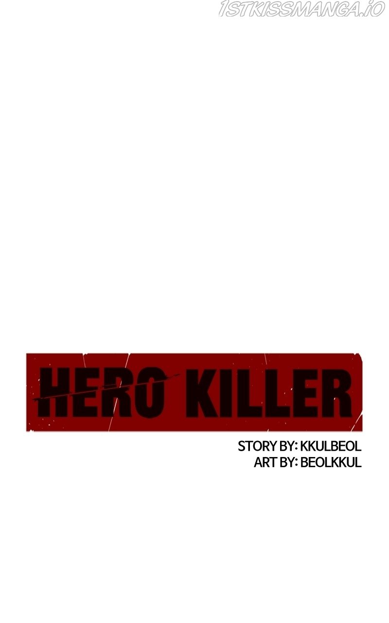 Read Hero Killer Manga Online