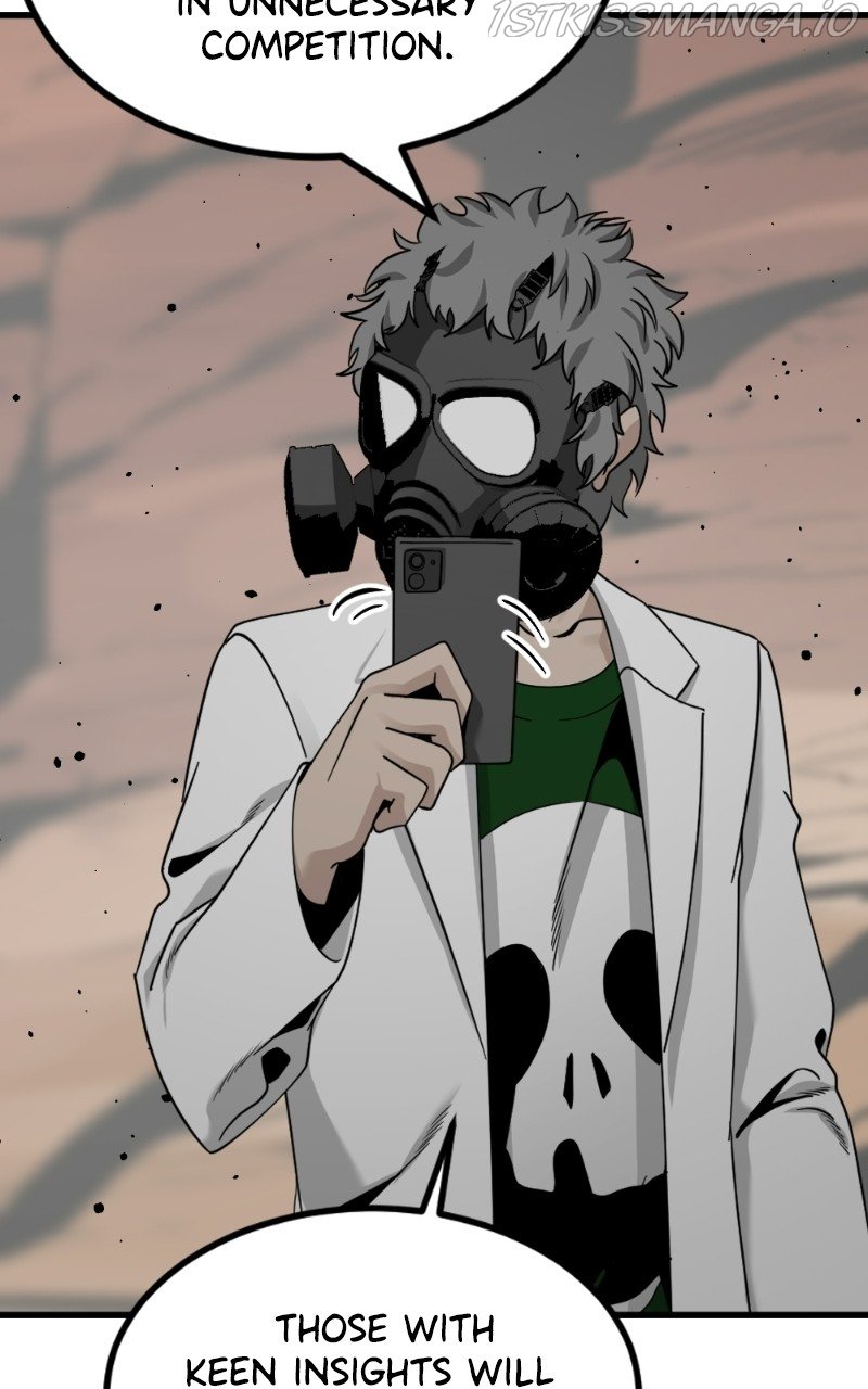 Read Hero Killer Manga Online