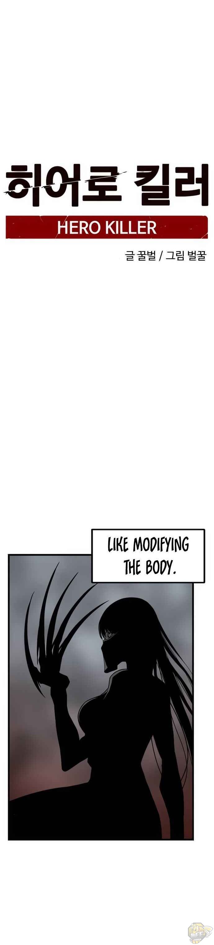 Read Hero Killer Manga Online
