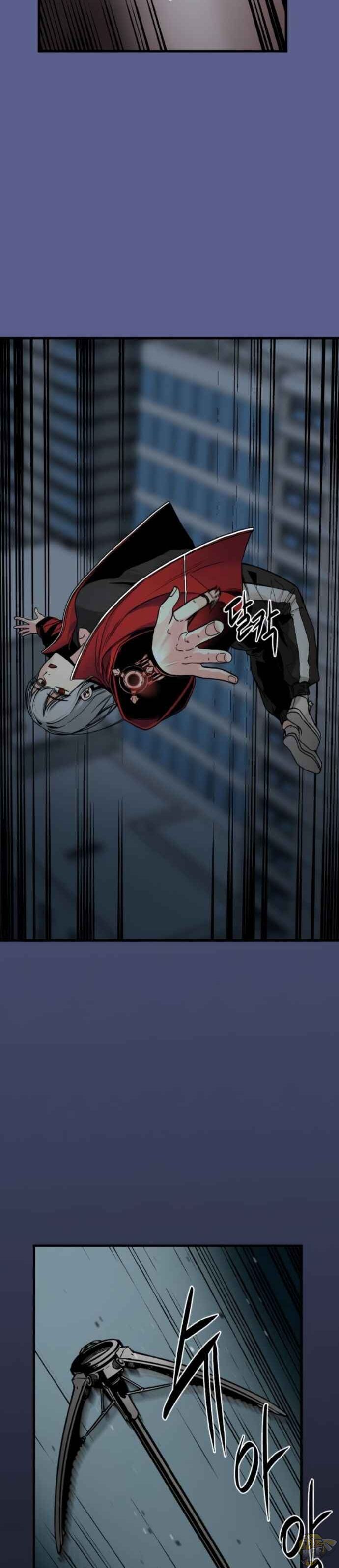 Read Hero Killer Manga Online