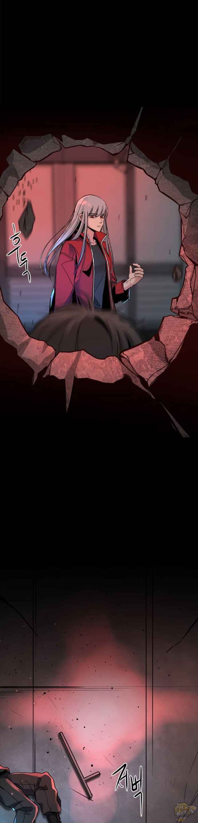 Read Hero Killer Manga Online