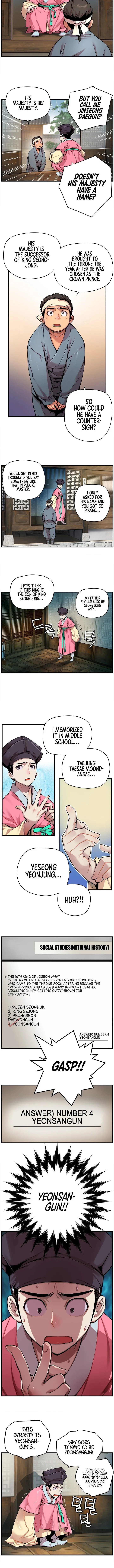 Read I Shall Live As a Prince Manga Online