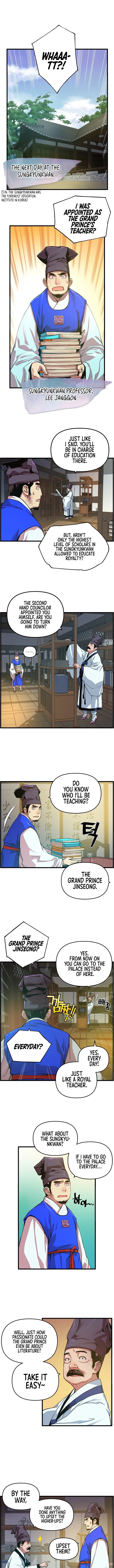 Read I Shall Live As a Prince Manga Online