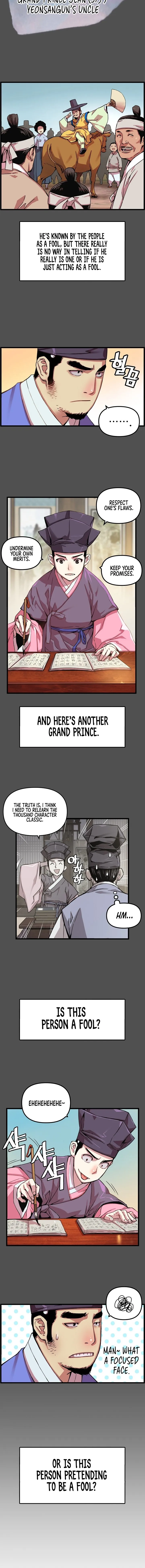 Read I Shall Live As a Prince Manga Online