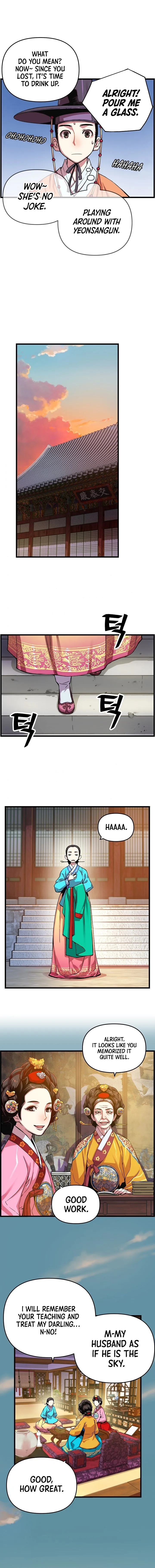 Read I Shall Live As a Prince Manga Online