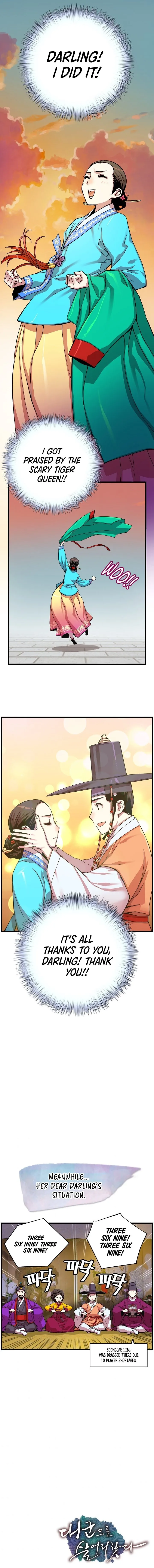 Read I Shall Live As a Prince Manga Online