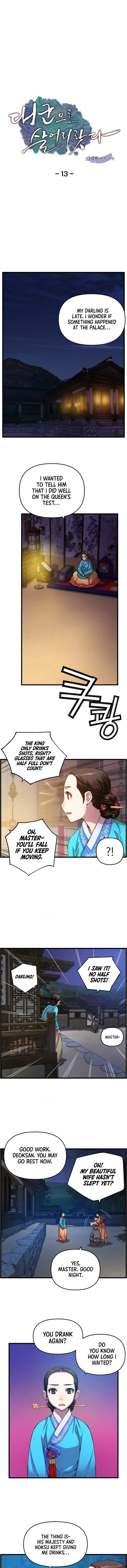 Read I Shall Live As a Prince Manga Online