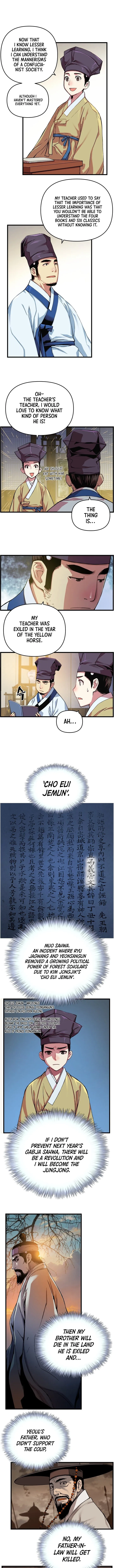 Read I Shall Live As a Prince Manga Online