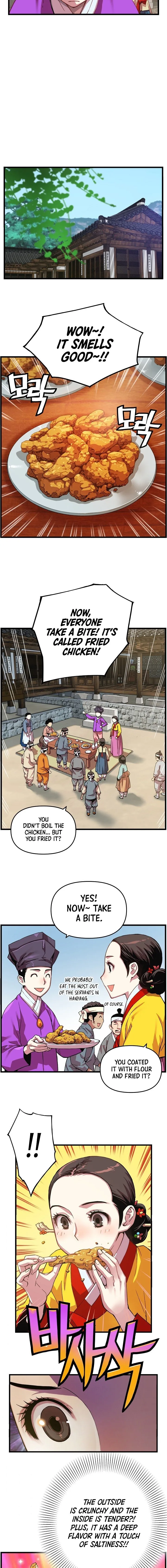 Read I Shall Live As a Prince Manga Online