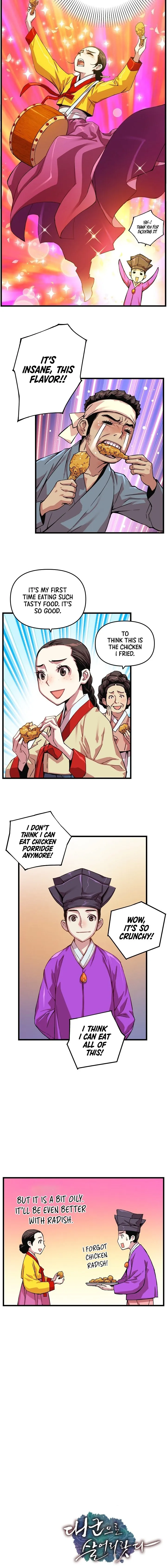 Read I Shall Live As a Prince Manga Online