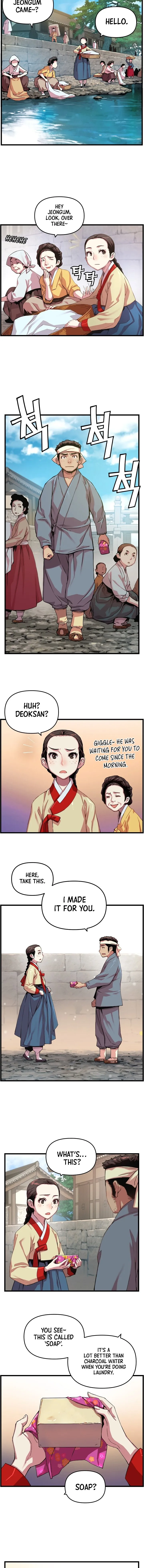 Read I Shall Live As a Prince Manga Online