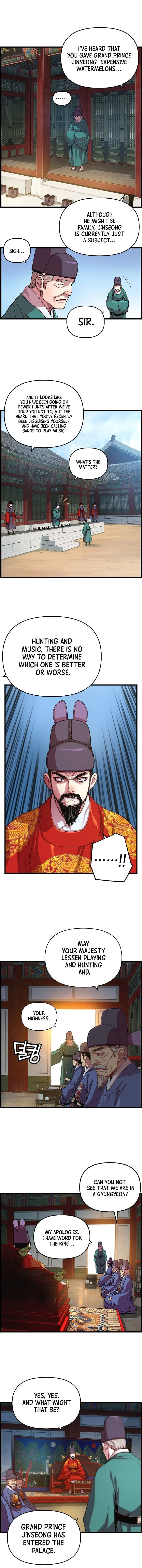 Read I Shall Live As a Prince Manga Online