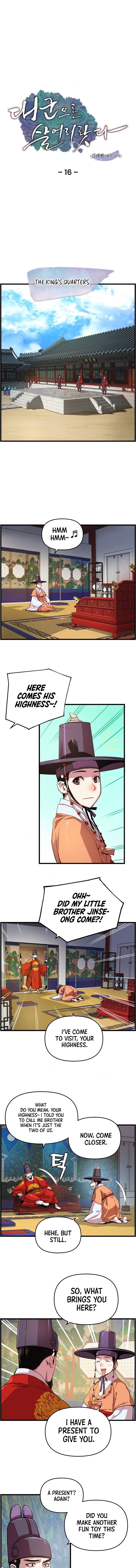 Read I Shall Live As a Prince Manga Online