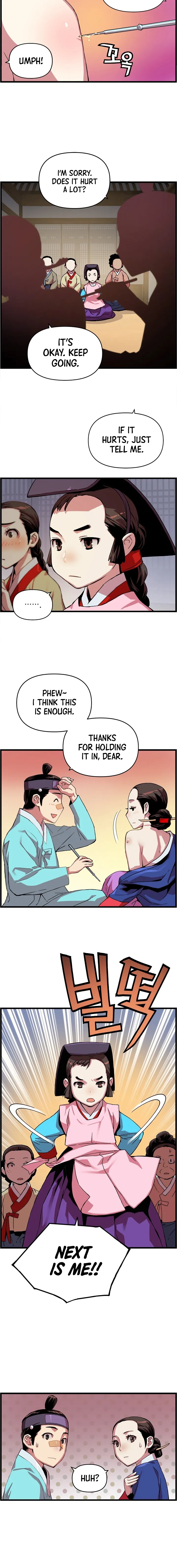 Read I Shall Live As a Prince Manga Online