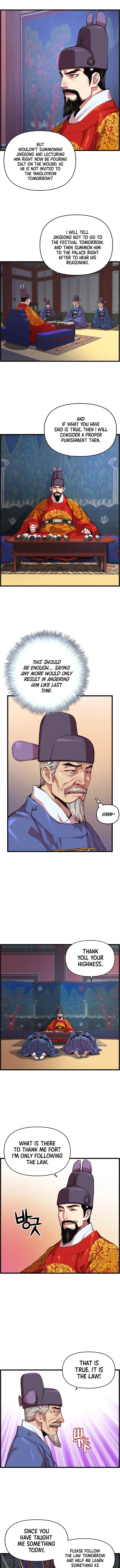 Read I Shall Live As a Prince Manga Online
