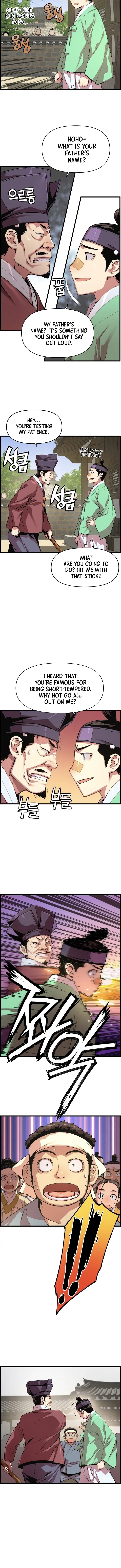 Read I Shall Live As a Prince Manga Online