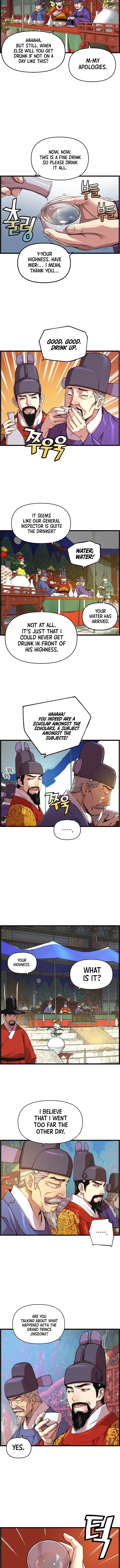 Read I Shall Live As a Prince Manga Online