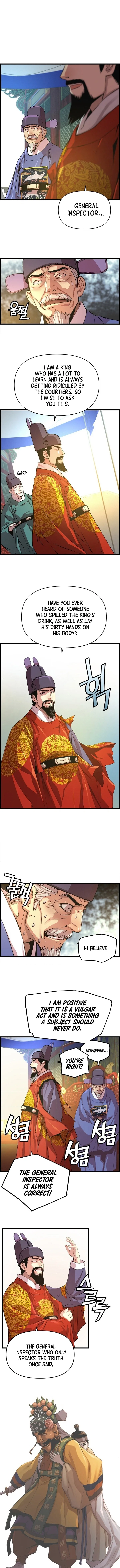 Read I Shall Live As a Prince Manga Online