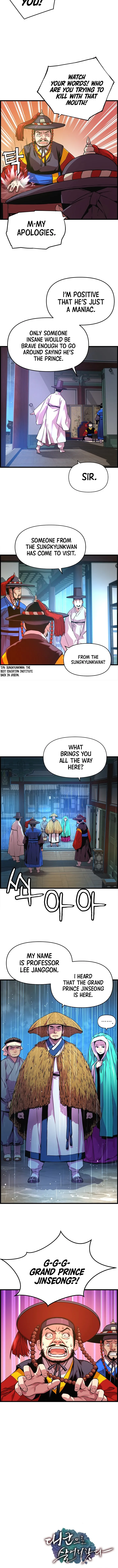 Read I Shall Live As a Prince Manga Online