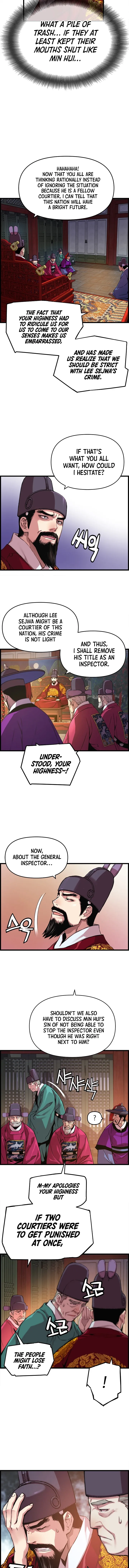 Read I Shall Live As a Prince Manga Online