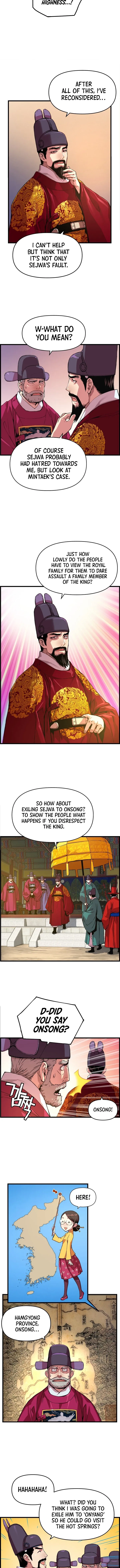 Read I Shall Live As a Prince Manga Online