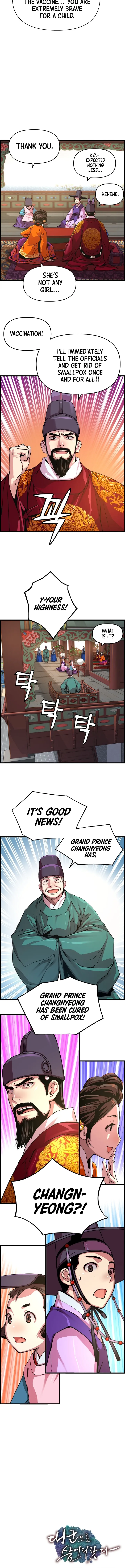 Read I Shall Live As a Prince Manga Online