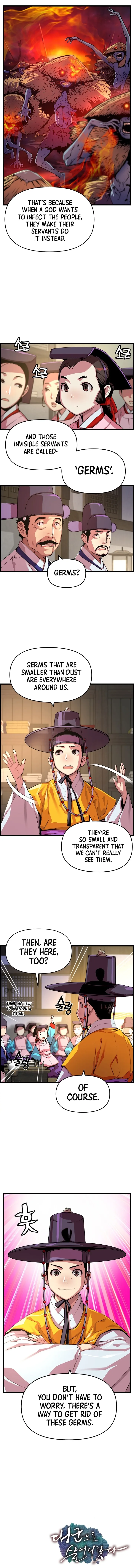 Read I Shall Live As a Prince Manga Online